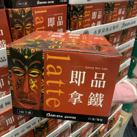 比赛篮球