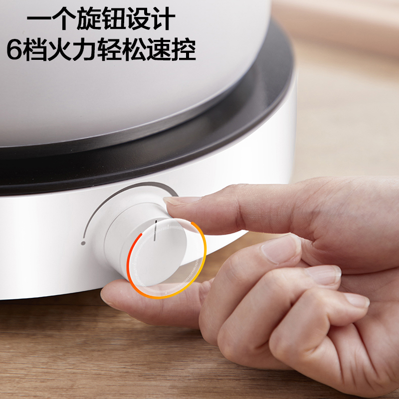 美的匀火电磁炉家用小型宿舍学生圆形火锅单人电池炉迷你一体 黑色