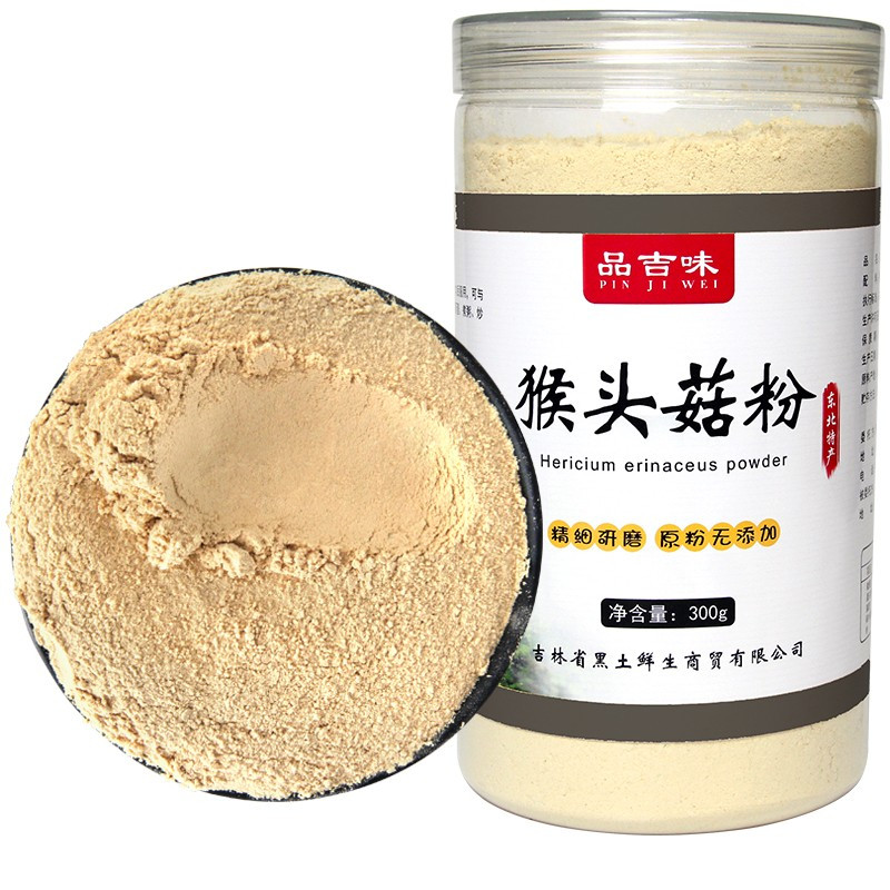 品吉味 桦褐孔菌固体饮料 长白山桦树茸植物提取物降糖独立包装白桦茸茶