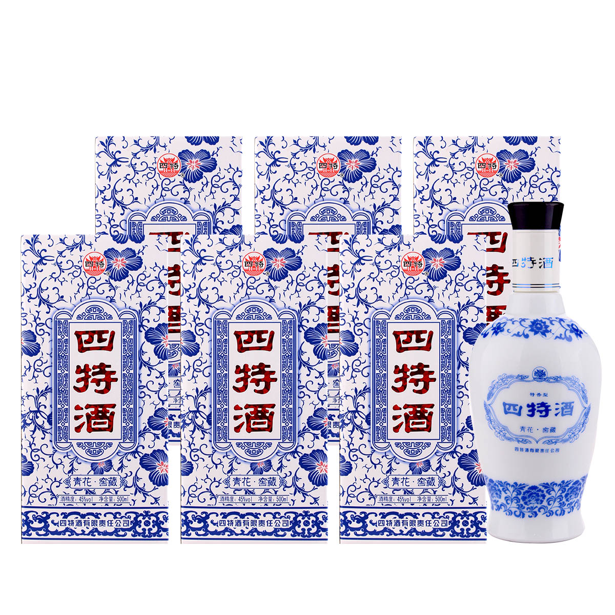52度 500ml 单瓶装 特香型白酒(新老包装随机发货)视频介绍_四特酒