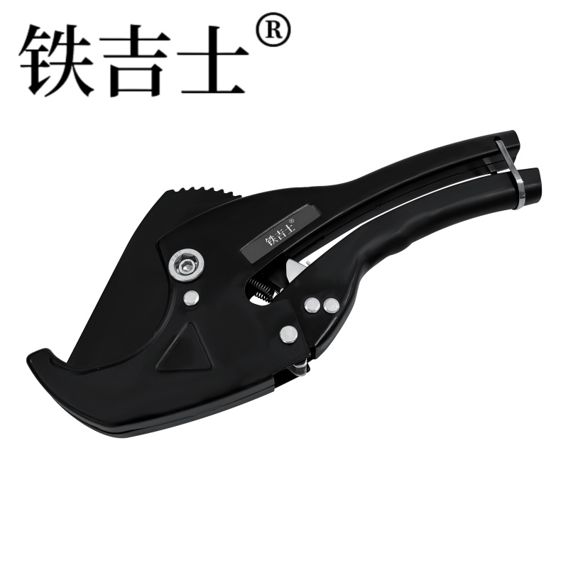 铁吉士 PPR管刀 水管剪刀管子割刀 65mm 个