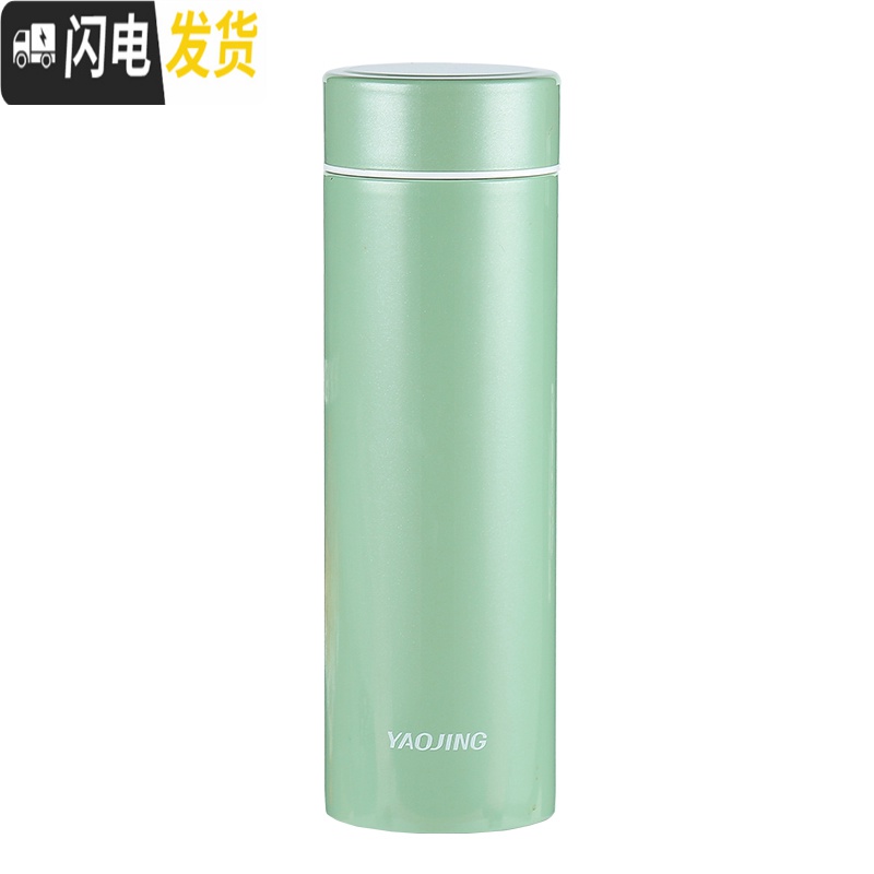 三维工匠陶瓷保温杯女大容量男士水杯韩版便携简约清新花茶养生泡茶杯 纯净蓝400加茶隔(不锈钢盖)高清大图