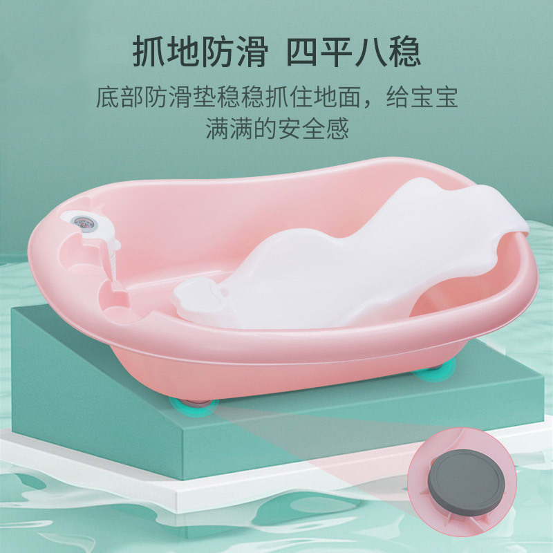 DuDi/青蛙嘟迪 婴童浴盆宝宝洗澡盆婴幼儿感温浴盆可坐可躺澡盆新生儿大号儿童沐浴盆配十字浴网 蓝色