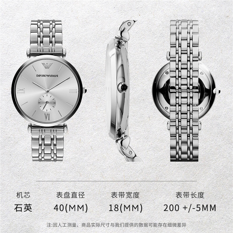 苏宁极物时尚休闲商务运动百搭石英男士腕表