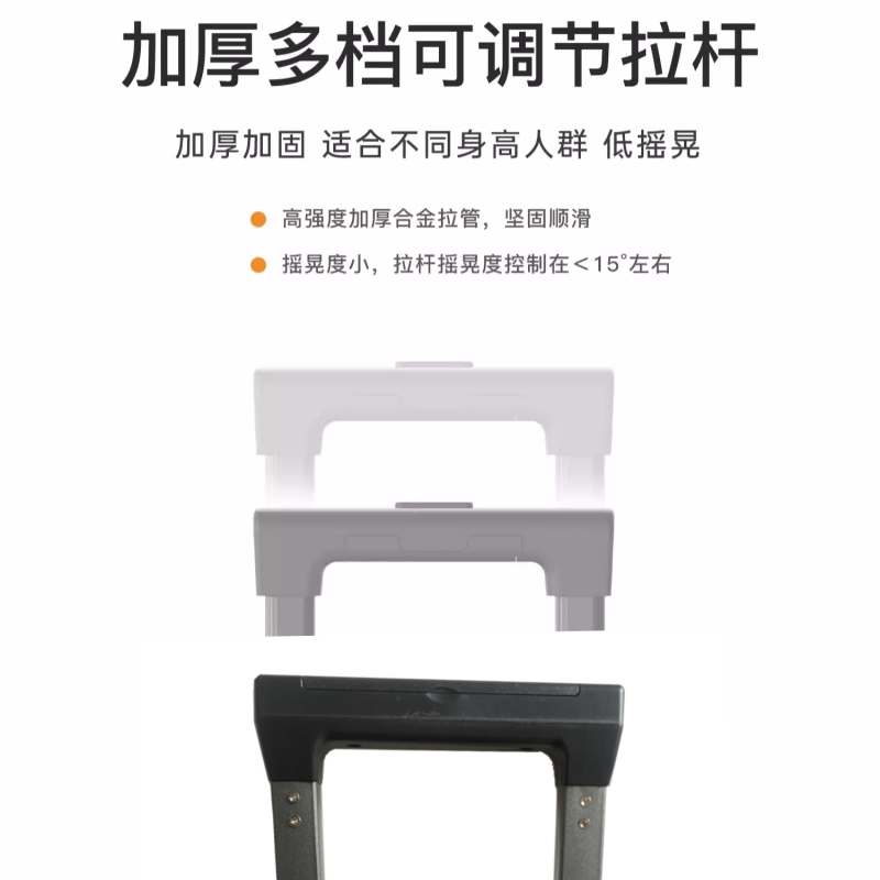 森枭SENXIAOSABER铝框22寸拉杆箱SX-9730颜色随机发高清大图