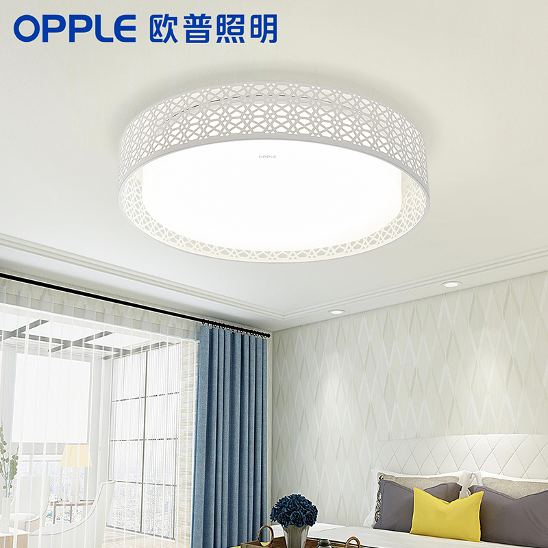 欧普照明led圆形温馨卧室房间餐厅书房吸顶灯具 现代简约浪漫