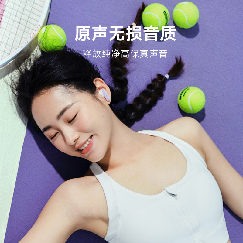 科大讯飞(iFLYTEK)录音降噪会议耳机Nano 海盐蓝桌面办公组合套装 无线蓝牙耳机 主动降噪 入耳式 录音转文字