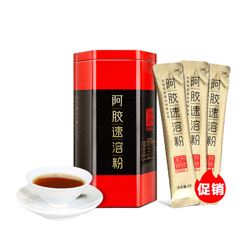 东阿阿胶 DEEJ 阿胶原粉速溶粉6g*24袋(144g/盒)ejiao 女士养生冲饮高清大图