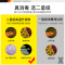 德玛仕（DEMASHI） 消毒柜 ZTP380K-2 立式 家用 厨房商用茶杯茶具碗筷消毒碗柜 大容量双开门 高温