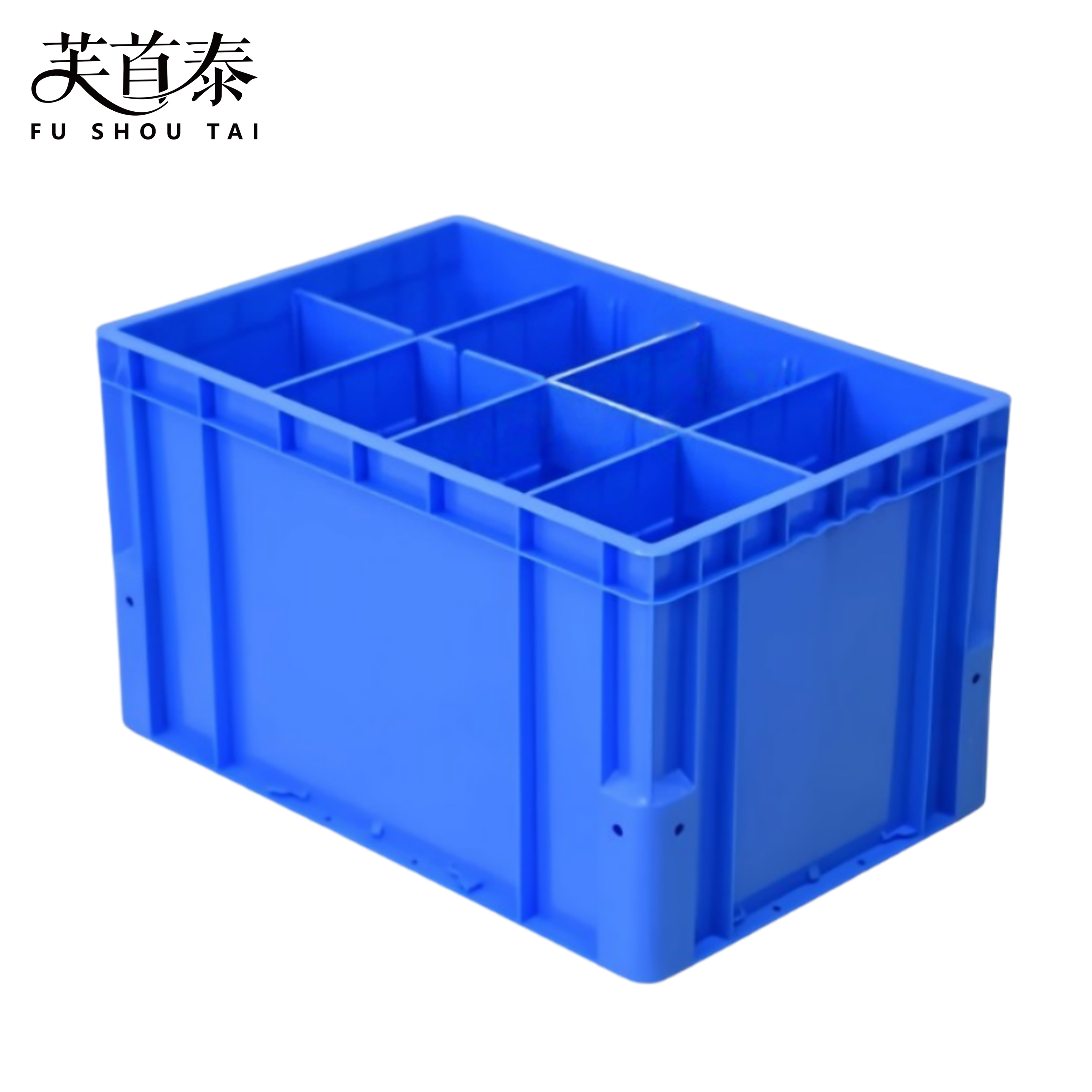 芙首泰收纳盒八格600*400*350mm个高清大图