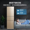 美的(Midea) 213升 三门三温租房家用小电冰箱冷藏冷冻纤薄大容量节能保鲜低音 BCD-213TM(E)