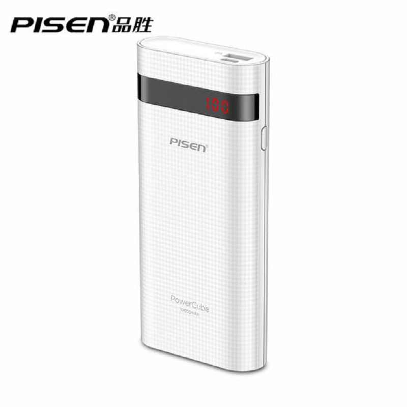 品胜(PISEN) 移动电源 电立方10000mAh(苹果白)(XX)