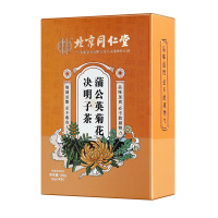 北京同仁堂内廷上用蒲公英菊花决明子茶120g