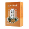 北京同仁堂内廷上用蒲公英菊花决明子茶120g
