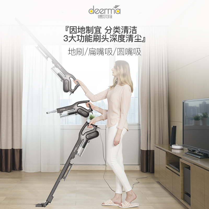 德尔玛(Deerma)DX700S古铜色家用大吸力手持式除螨猫毛小型吸尘机强力大功率车用