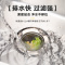 厨房水槽过滤网不锈钢隔渣网洗碗洗菜池盆细漏斗下水道过滤网提笼 厨房水槽过滤网【常规款】 304不锈钢【1个装】