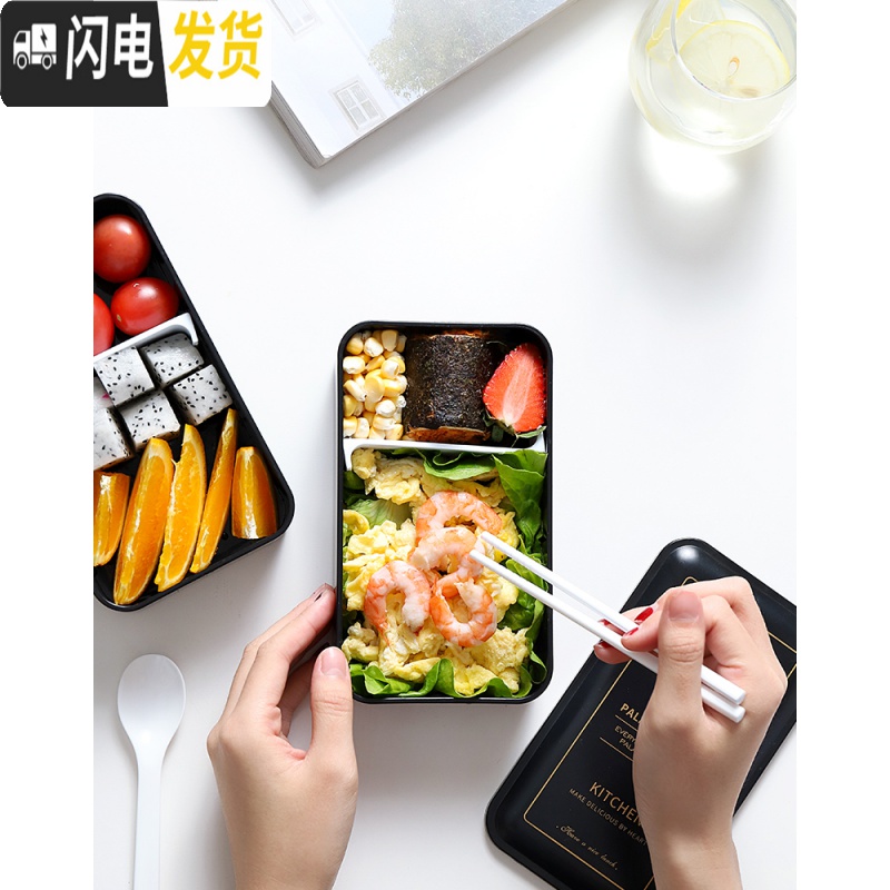 三维工匠上班族网红饭盒双层日式分格便当微波炉加热沙拉保温健身减脂餐盒 TASTY+汤罐高清大图