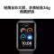 华为HUAWEI WATCH FIT new活力款 西柚红 华为手表 运动智能 时尚轻薄 华为快充 炫彩大屏 健康管理