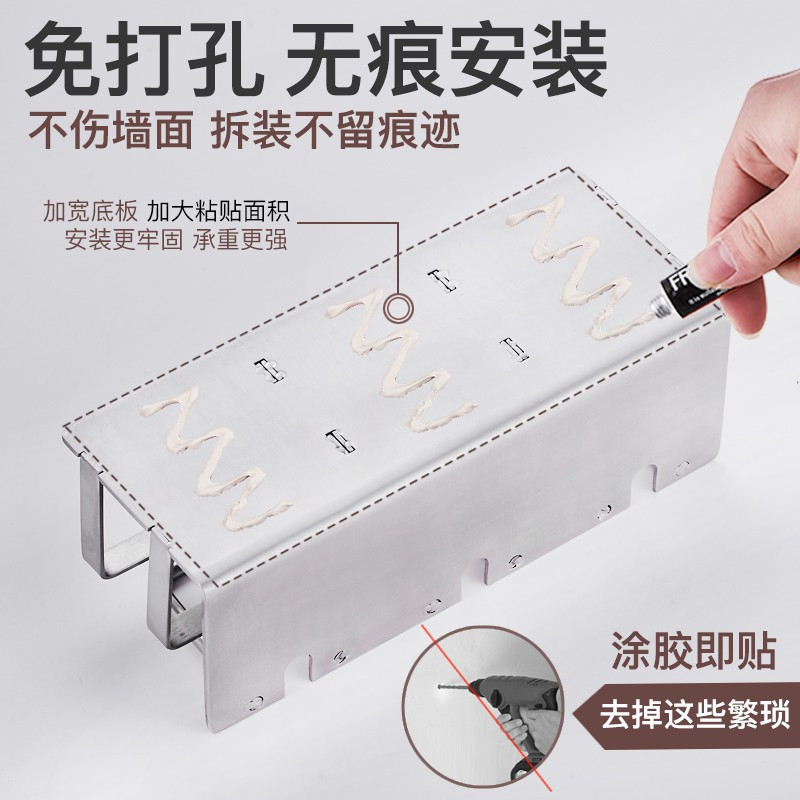 牙具卫生间牙膏牙刷架免打孔牙杯置物架304不锈钢刷牙漱口杯套装 三维工匠 304不锈钢/2人情侣一体款[免打孔]送2杯子