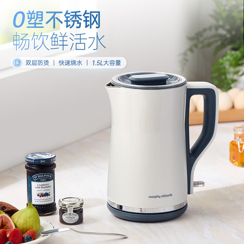 摩飞电器电热水壶烧水壶柔音电水壶全304不锈钢水壶1.5L MR6072 椰奶白[单位:台]高清大图