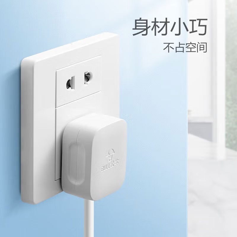 公牛 三角插 GNT-10S 10A 10个/盒(单位:盒)货期5天