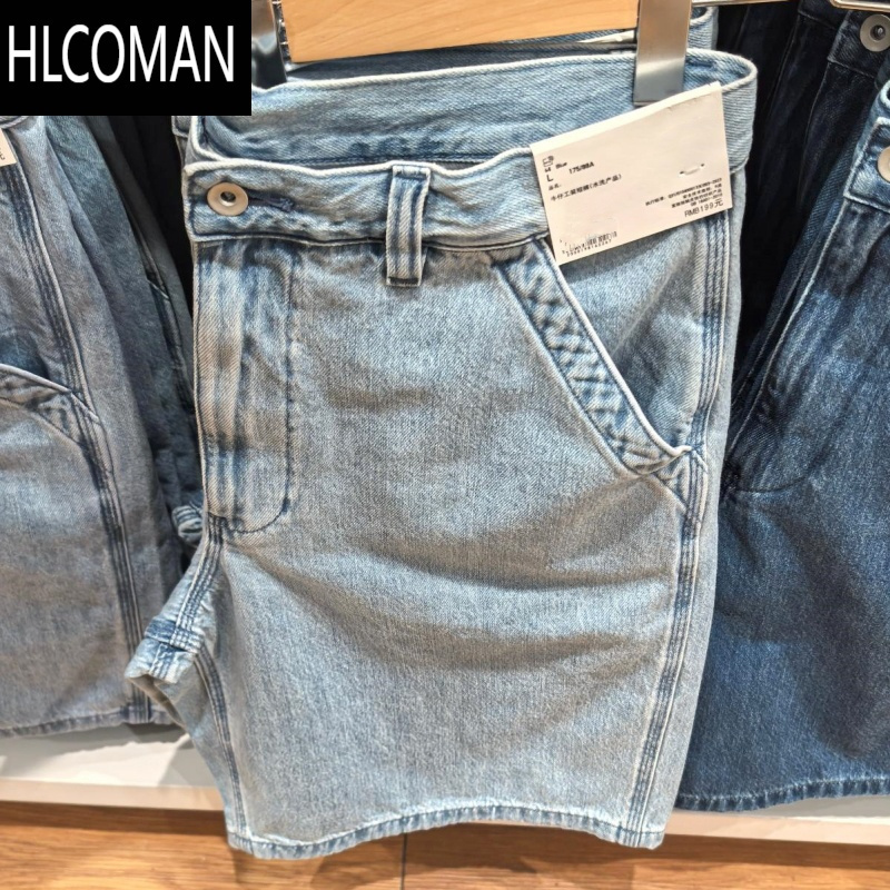 HLCOMAN男女装牛仔工装短裤/水洗产品裤子休闲宽松中裤直筒五分裤R477165