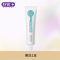 Saky/舒客牙膏套餐防蛀固齿美白舒敏养护去口气薄荷味鲜橙味留兰香 美白植萃120g*1