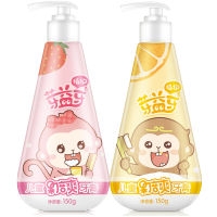 按压式儿童牙膏牙刷套装