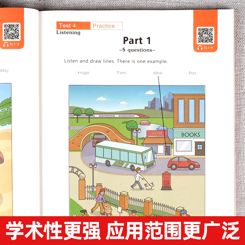 [醉染正版]剑桥少儿英语考级专项训练一级(强化版) 剑桥英语培训及研究中心编儿童教育英语水平考试习题集 西安交通大学出版高清大图