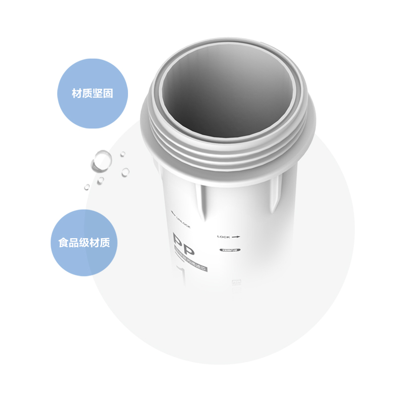 溢泰KEMFLO康富乐净水器RO反渗透直饮机通用滤芯带罐无阻垢剂ROB3-100高清大图