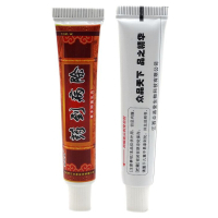 慧广 报恩堂 药到病除本乳膏12g/支 买3赠1 买5送2 买10送5