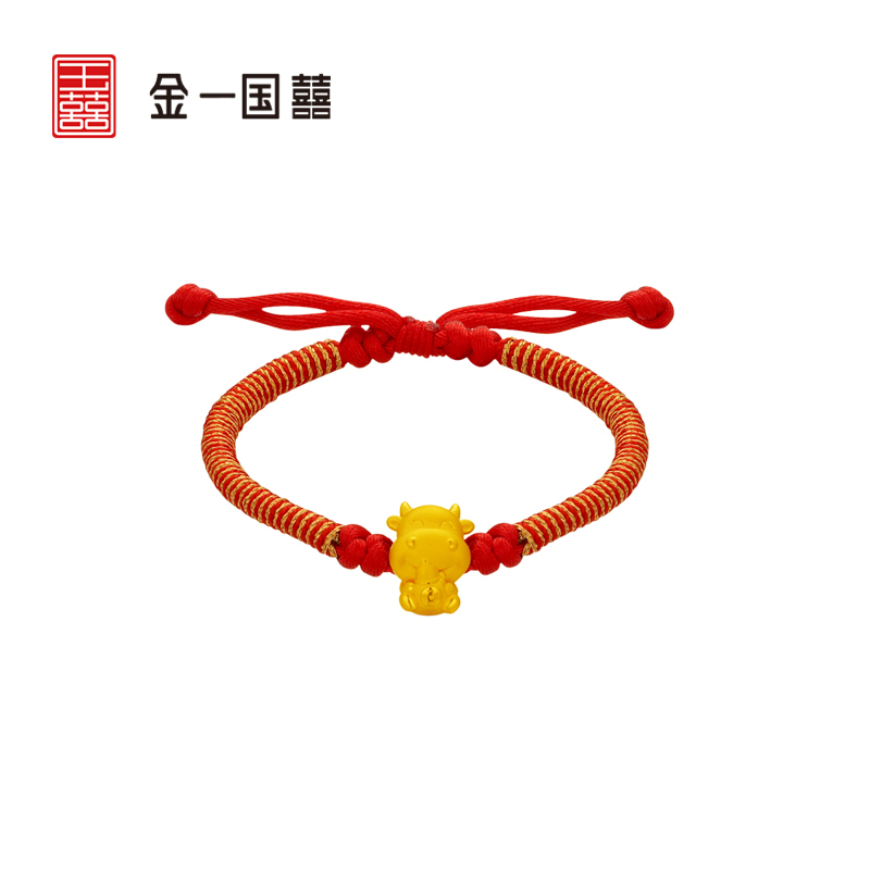 金一国囍足金3D硬金奶瓶牛男女通用路路通吊坠(定价)ACD072
