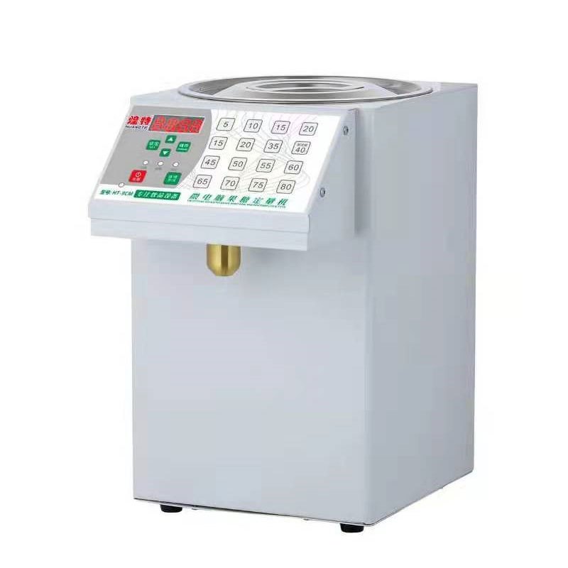 企购优品 优品奶茶设备和配套需求