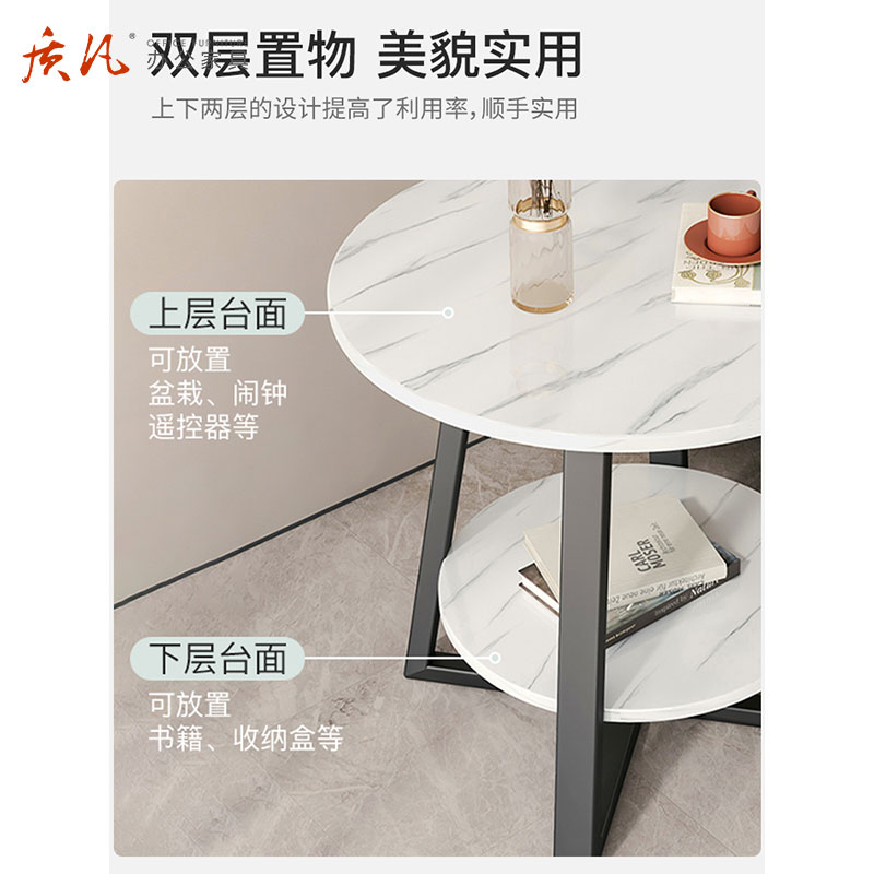 苏宁 质凡 圆形茶几置物边几 60*60*50cm 不含安装高清大图