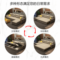 [精选]欧梵森 多功能布艺沙发可折叠贵妃实木沙发床网红款客厅小户型两用北欧现代简约