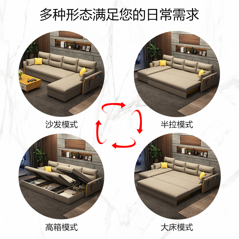 [精选]欧梵森 多功能布艺沙发可折叠贵妃实木沙发床网红款客厅小户型两用北欧现代简约
