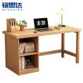 铭思达书桌书桌书桌