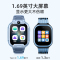 [新品首发]小寻电话手表Yes3C儿童微信版智能定位200万像素小学生视频多功能男孩女孩小孩子米兔天才款