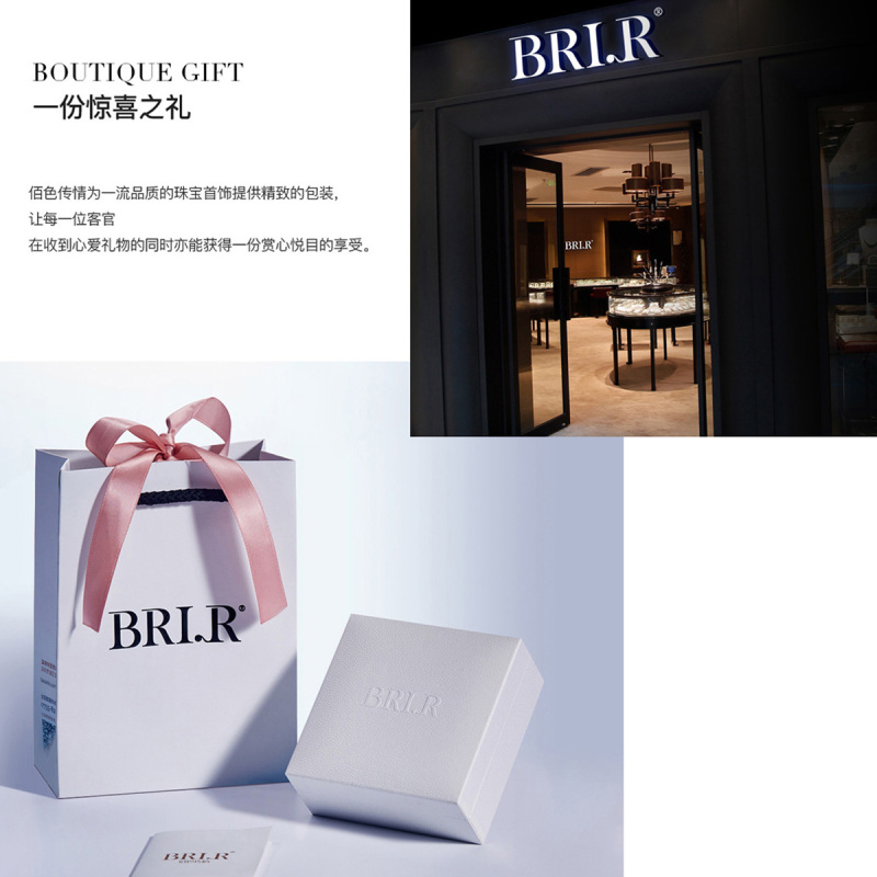 佰色传情(BRIR)淡水水珍珠手链S925银手镯百搭时尚四色可选