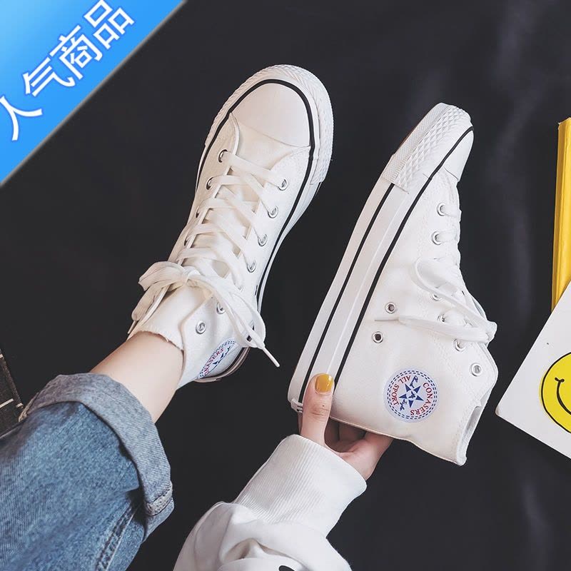 SUNTEKins高帮帆布鞋女学生2023年春季韩版百搭时尚休闲原宿ulzzang板鞋图片