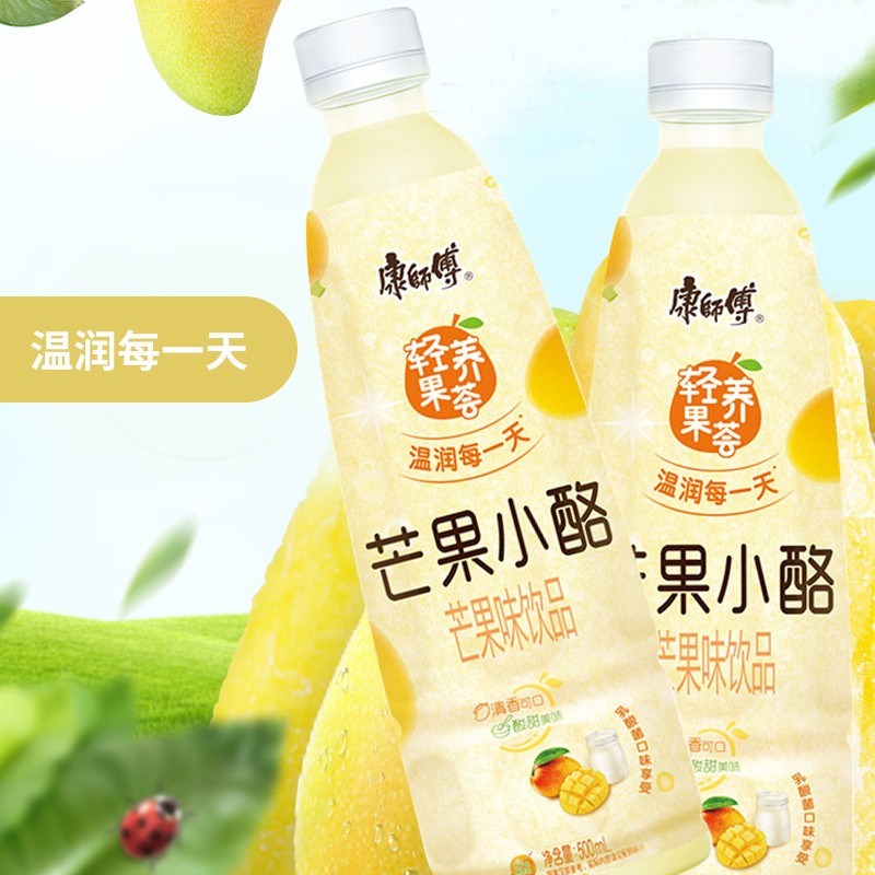 康师傅轻养果荟u格芒果味饮品450mlzs