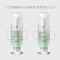 韩国进口兰芝(LANEIGE)隔离霜防晒妆前乳打底紫色+绿色保湿雪纱丝柔颜遮瑕提亮均匀肤色SPF25/PA++ 30ml
