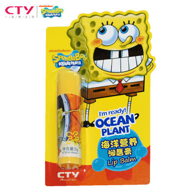 SpongeBob(海绵宝宝)海洋营养润唇膏5g 保湿润唇有香味