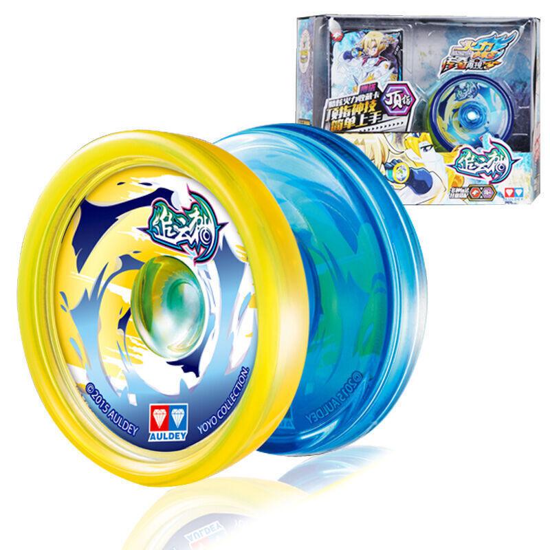 火力少年王传奇再现比赛悠悠球男孩玩具溜溜球悠风三少年洛骐追云刺顶