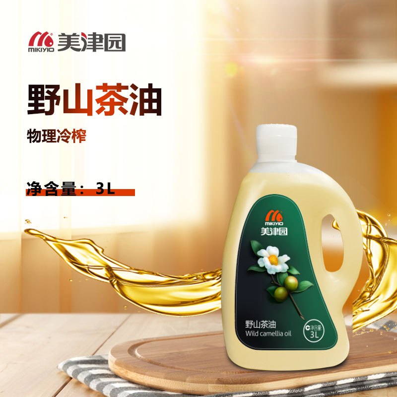美津园野山茶油3L(礼盒装)