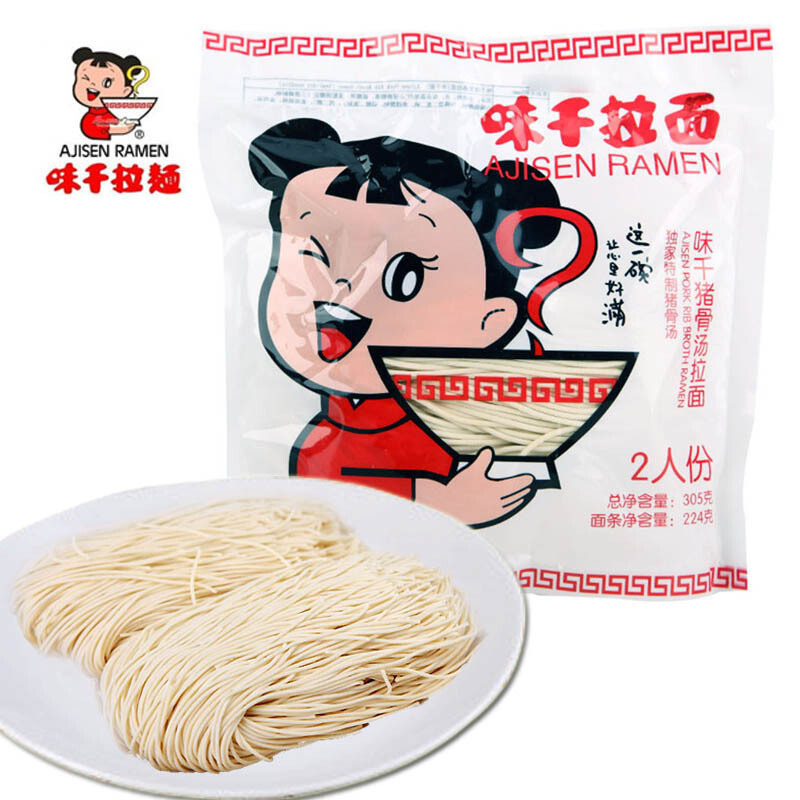 味千拉面儿童猪骨汤拉面230g/袋