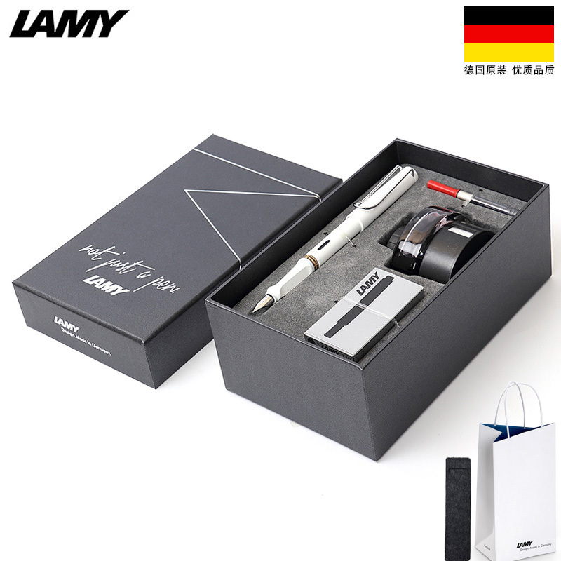 凌美(LAMY)Safari狩猎者钢笔墨水套装纯白色EF尖