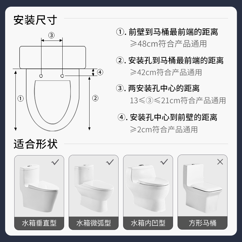 便洁宝(BJB)智能马桶盖板420即热 暖风烘干 除臭座圈加热自动冲水抗菌座圈 全功能多模式清洗通用款马桶盖 洁身器