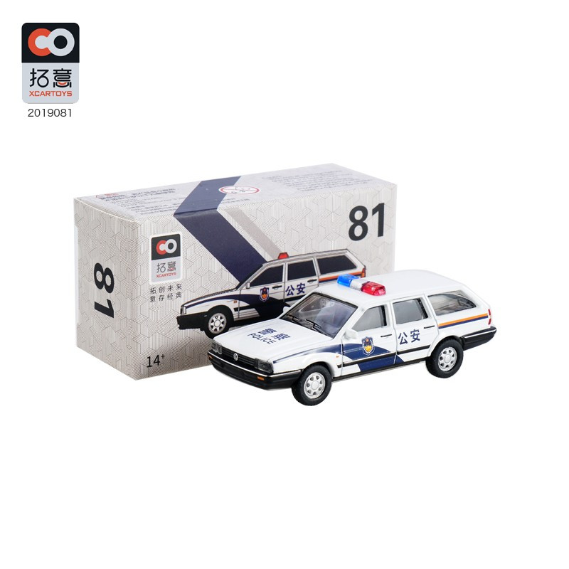儿童玩具车合金汽车模型玩具1:64 桑塔纳警车普桑