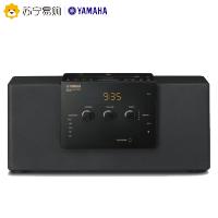 雅马哈(YAMAHA) TSX-B141(B) CD机 USB播放机 迷你音响 无线蓝牙音响 黑色